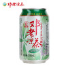 广东邓老凉茶罐装植物凉茶饮料礼盒装 310ml*12 商品缩略图4