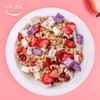 欧扎克酸奶果粒坚果麦片400g/1*1 商品缩略图2
