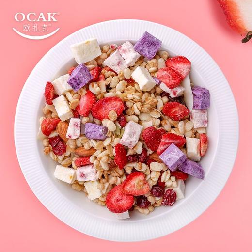 欧扎克酸奶果粒坚果麦片400g/1*1 商品图2