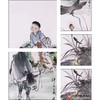 高云鹏《童趣图》34cm*138cm*4 人物四条屏作品 客厅/书房/茶室挂画 商品缩略图6