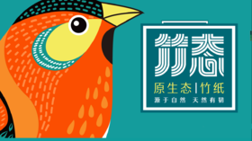 泰盛集团——国际酒店产业系列展现场资讯