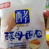 天然酵母面包牛奶蛋羹味 商品缩略图0