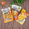 周义香卤/香辣凤爪100g/1*50. 商品缩略图1