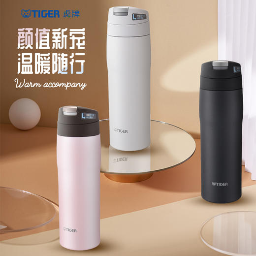 TIGER/虎牌 MJE-A048日本原装进口单手开盖简约便携男女保温杯480ML 商品图1