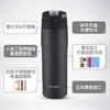 TIGER/虎牌 MJE-A048日本原装进口单手开盖简约便携男女保温杯480ML 商品缩略图2