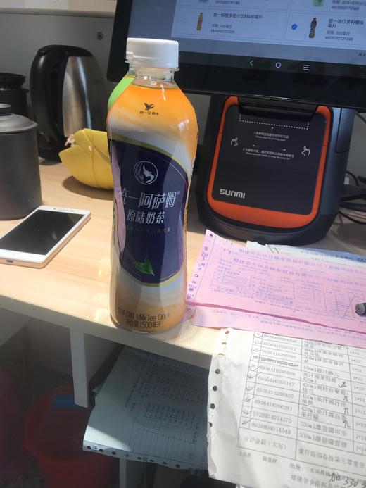 统一阿萨姆原味奶茶 商品图0