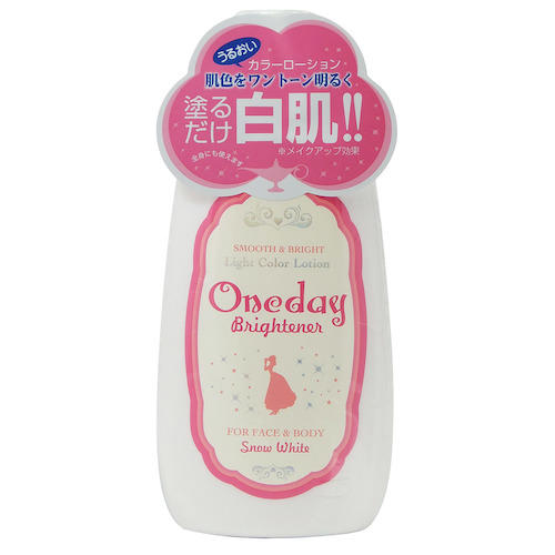 白肌身体乳粉色(924908) 商品图0