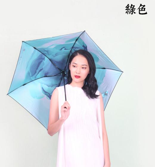 “花非花”时尚印花伞 商品图1
