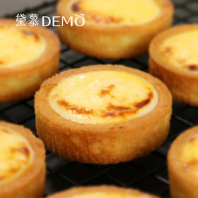 【6折秒杀】柠檬挞2个/盒 门店兑换券 · 线下门店通用 · 10月31日开始兑换