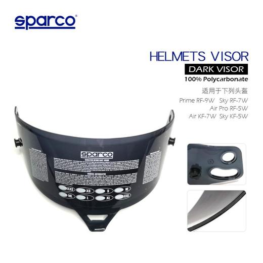 SPARCO头盔镜片 滤光护目 高透度 商品图2