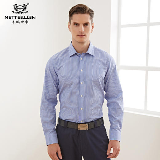METTE男装男士纯棉蓝白条纹衬衫 7103004 商品图0