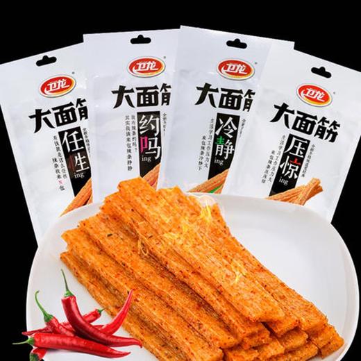 卫龙大面筋106g 商品图2