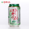 广东邓老凉茶罐装植物凉茶饮料礼盒装 310ml*12 商品缩略图1