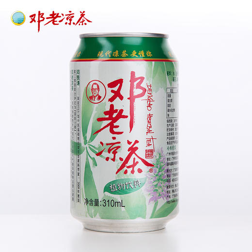 广东邓老凉茶罐装植物凉茶饮料礼盒装 310ml*12 商品图1