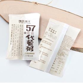 捷氏57种素食代餐粥40g/1*12
