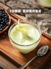 捷氏豆浆黑豆豆浆粉东北非转基因大豆红豆薏米速溶豆浆冲饮300g/1*10袋 商品缩略图2