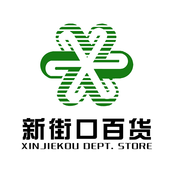 新街口百货商城260203