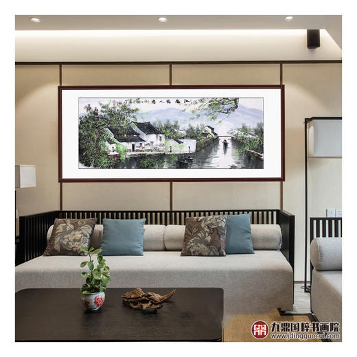 高云鹏《江南福人居》68*178cm 山水横幅作品 办公室/客厅/书房挂画 商品图2