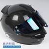 SPARCO头盔镜片 滤光护目 高透度 商品缩略图3