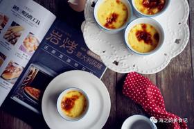 零难度零失败 | 香滑🍮奶油布丁