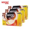 雀巢咖啡1+2奶香7条装/1*48 商品缩略图4