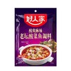 好人家老坛酸菜鱼料【酸爽麻辣】  405g/包 商品缩略图0