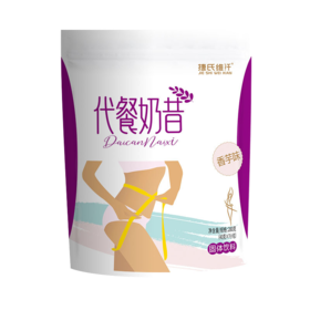 捷氏代餐奶昔40g/1*12