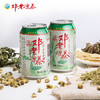 广东邓老凉茶罐装植物凉茶饮料礼盒装 310ml*12 商品缩略图2