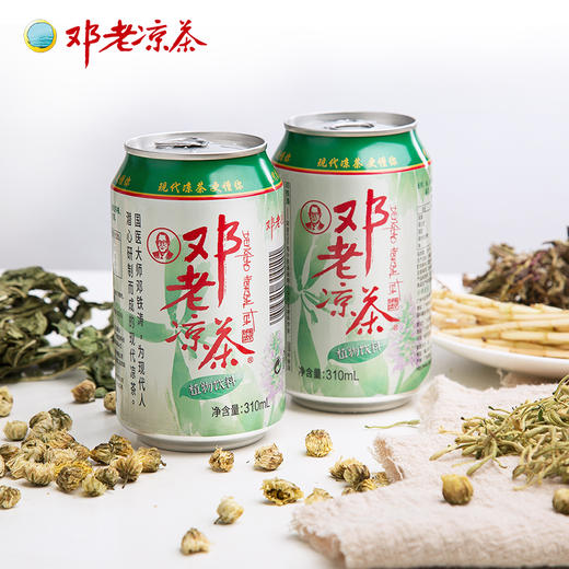 广东邓老凉茶罐装植物凉茶饮料礼盒装 310ml*12 商品图2