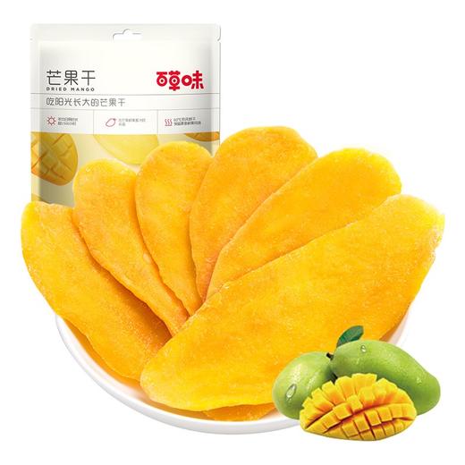 百草味芒果干100g/1*1 商品图3