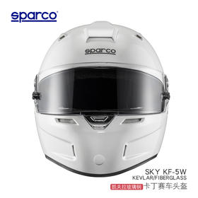 SPARCO头盔  卡丁 玻璃纤维 SKY KF5W