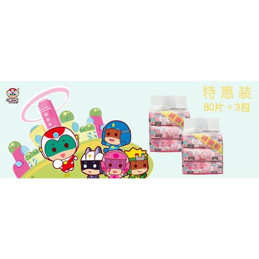 蜜儿港开心超人婴幼儿手口湿巾80S*3 商品图0