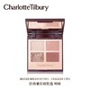CharlotteTilbury CT四色奢彩眼影盘 明眸 哑光大地色不易脱妆 商品缩略图0