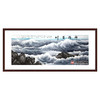 高云鹏《海纳百川》140*360cm 山水横幅作品 办公室/客厅/大厅挂画 商品缩略图0