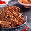 三只松鼠麻辣味蜀香牛肉100g/袋 商品缩略图2