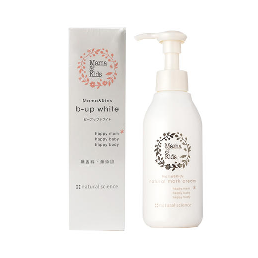 日本Mamakids预防妊娠纹乳霜修复消除肚纹产孕妇身体乳液150g(012000) 商品图0