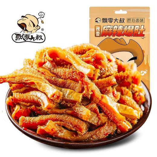 飘零大叔孜香麻辣爆肚48g 商品图1