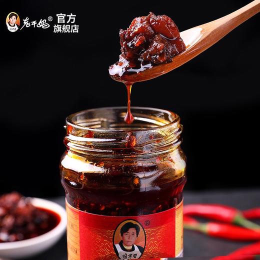 老干妈风味鸡油辣椒280g 商品图2
