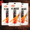 卫龙大面筋106g 商品缩略图0