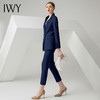 IWY/藏青色长袖西装长裤套装CP10316 商品缩略图1