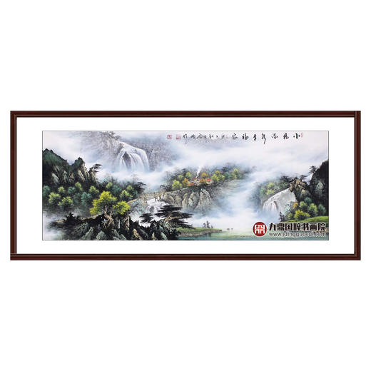 高云鹏《小桥流水幸福家》68*178cm 山水横幅作品 办公室/客厅/书房挂画 商品图0