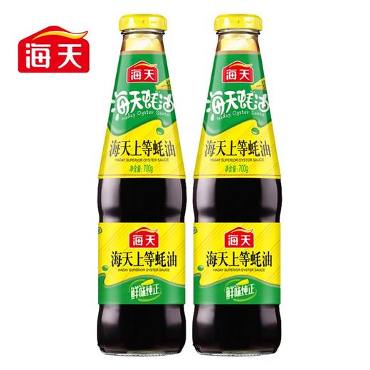 海天上等蚝油700g 商品图3