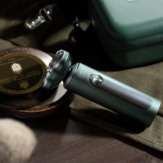 bgf 素士 电动剃须刀S5礼盒版 商品图1