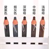 【初学者多规格】亨丝1818拉线眉笔防水防汗持久不脱色自然一字眉粉 商品缩略图3