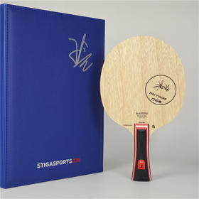 朱雨玲红标45！少量现货！抓紧时间下手哇！-国球汇 