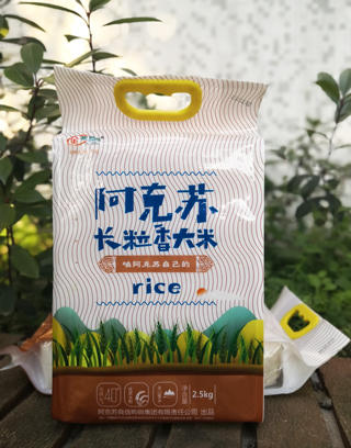 【我爱浙疆】只限杭州地区自提 五谷丰登大礼包（穆塞莱斯/长粒香大米/面粉/葵花籽油/畜牧业牛肉干） 商品图2