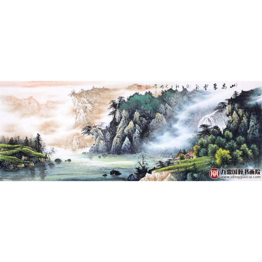 高云鹏《山高聚灵气》68*178cm 山水横幅作品 办公室/客厅/书房挂画 商品图1