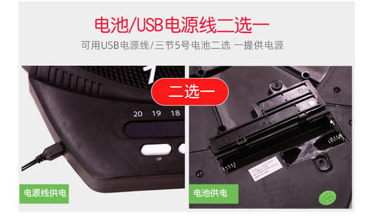 NARWHAL 豪华型电子飞镖靶 商品图3