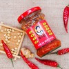 老干妈风味水豆豉210g/瓶 商品缩略图0