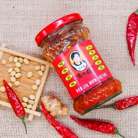 老干妈风味水豆豉210g/瓶